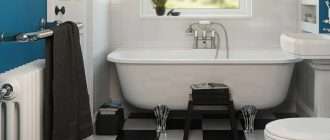 Выбираем дизайн ванной комнаты: 6 основных шагов