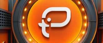 Эффективная система управления базами данных Tantor: автоматизация и мониторинг PostgreSQL