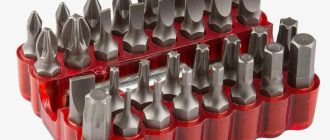 Какие биты лучше для гипсокартона, дерева и металла: практическое руководство