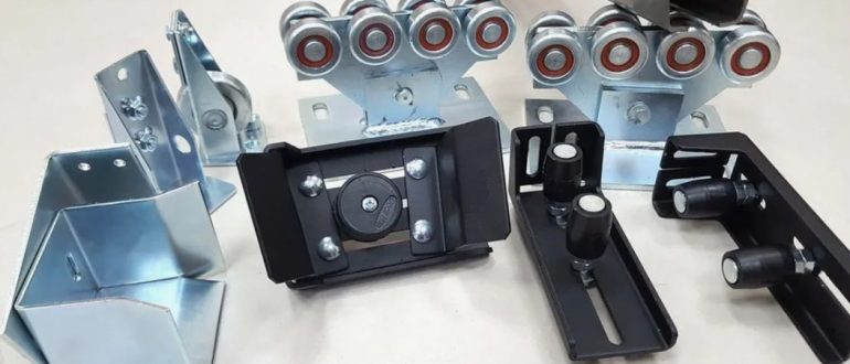 Как выбрать надежную фурнитуру для откатных ворот: советы экспертов