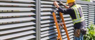 Как согласовать установку забора с соседями и избежать конфликтов