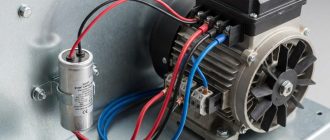 Пусковые конденсаторы как ключевой элемент надежности насосов и вентиляции в российском быту