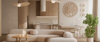 Тёплый минимализм и джапанди: как недорого обновить интерьер в трендах 2026 года