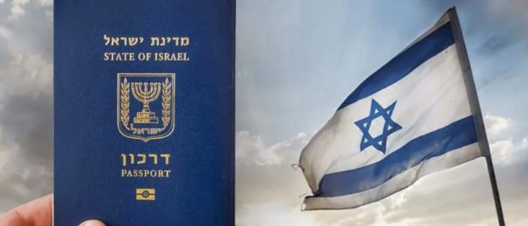 Получение Даркона: путь от корней к новой жизни в Израиле