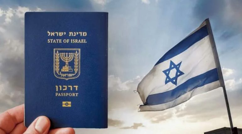 Получение Даркона: путь от корней к новой жизни в Израиле