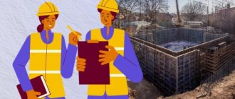Как прозрачный управленческий учет строительства помогает избежать кассовых разрывов и убытков